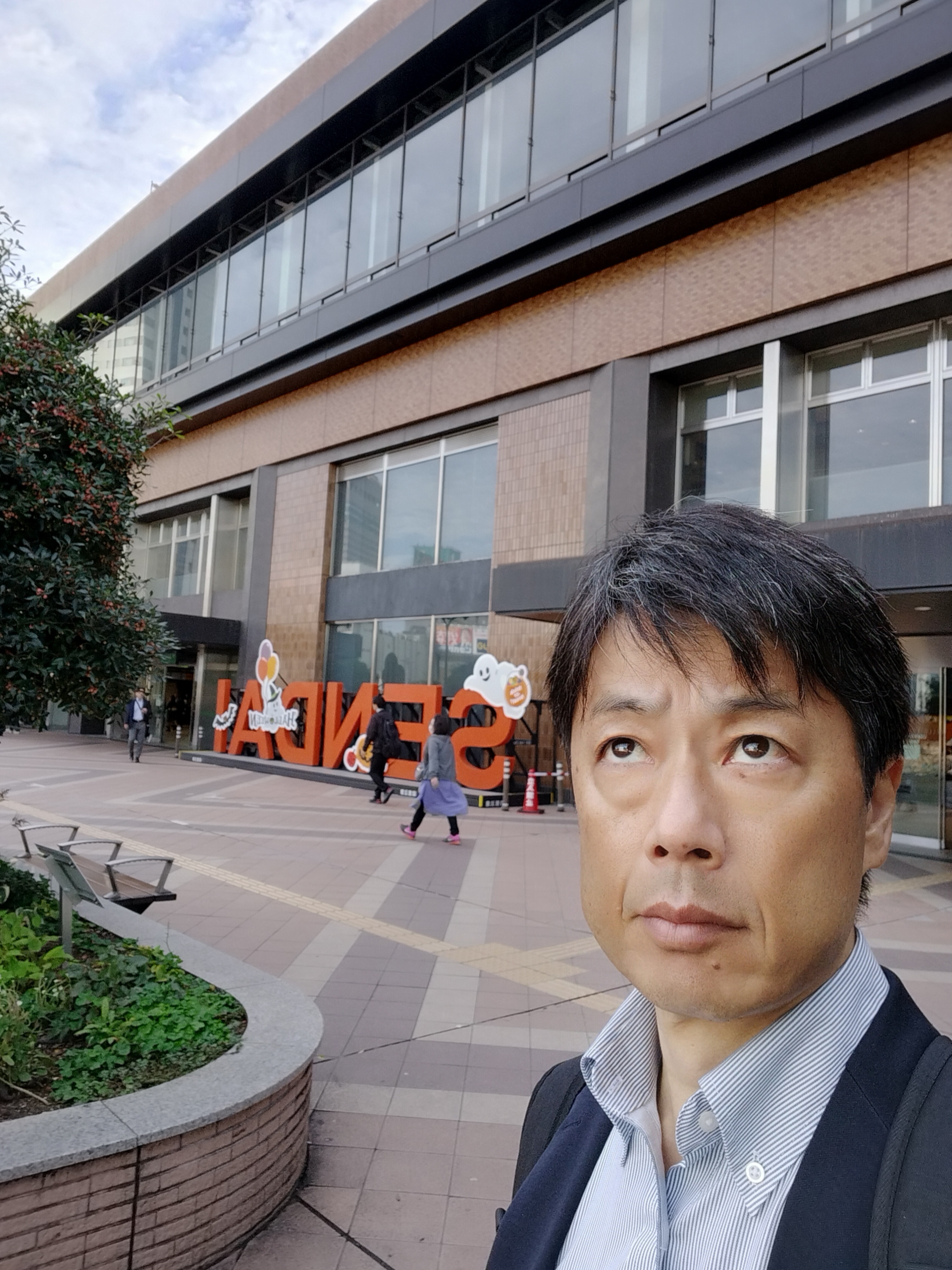 仙台で羽根をのばしてきました！