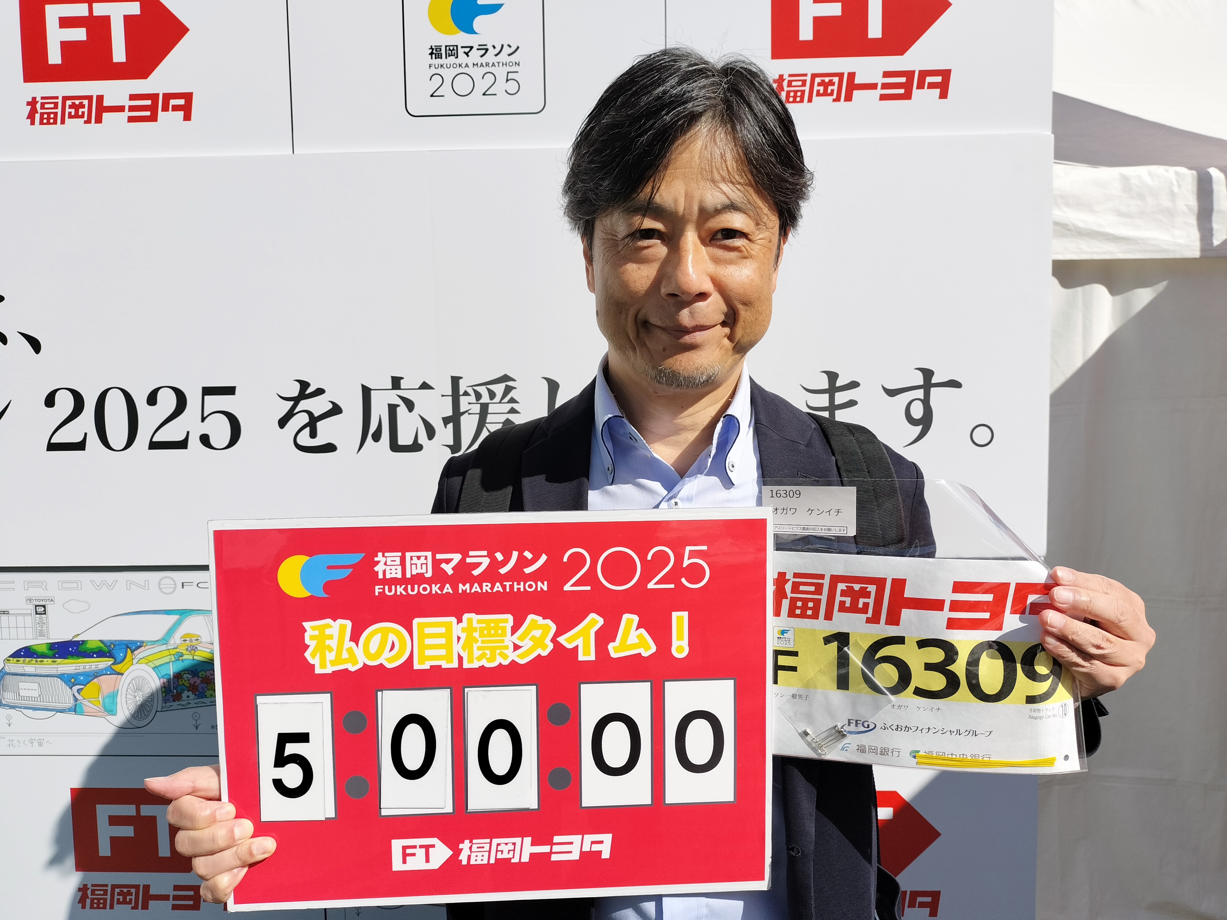 3期目に突入したが在庫が無い～　なんとかエントリー　