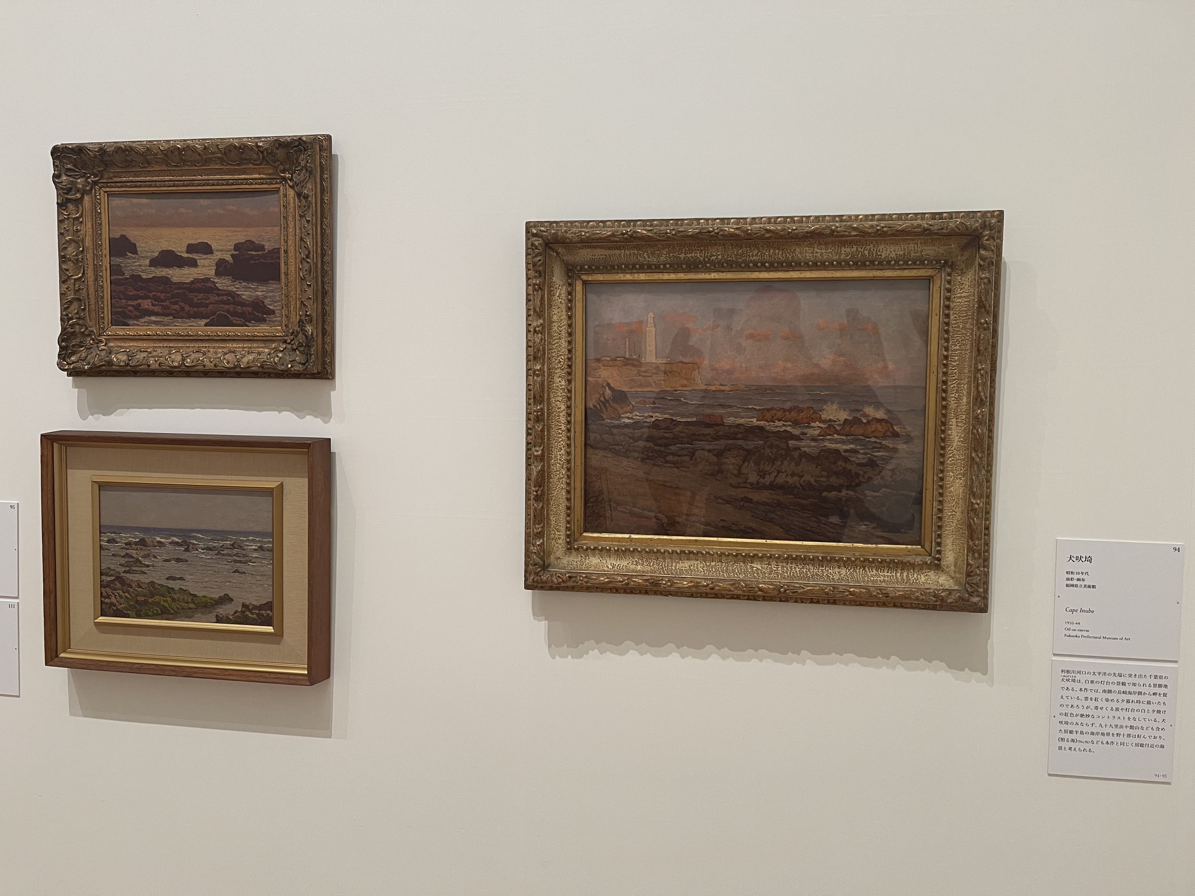 自称「目利き」 か?、