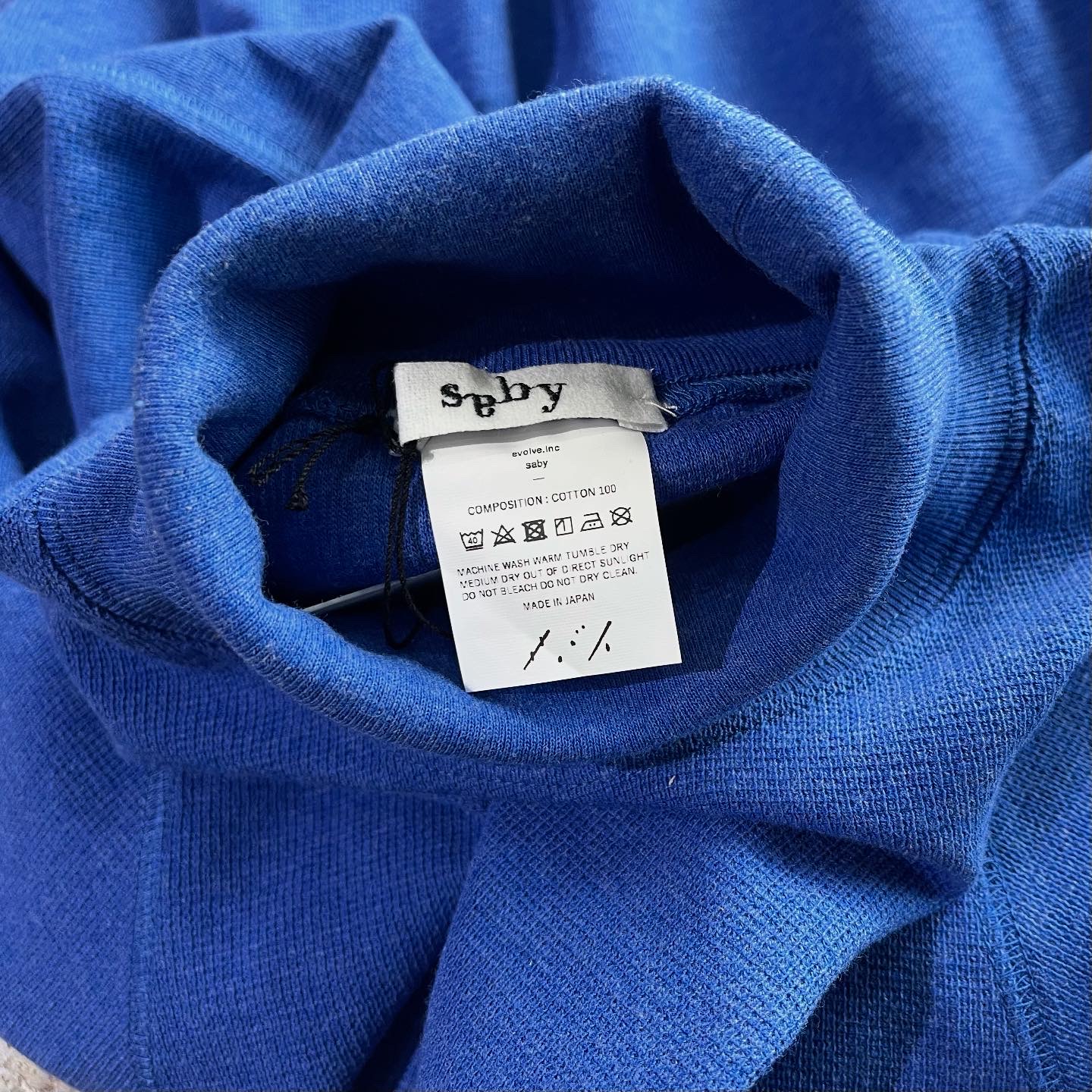 Saby タートル ＊３色