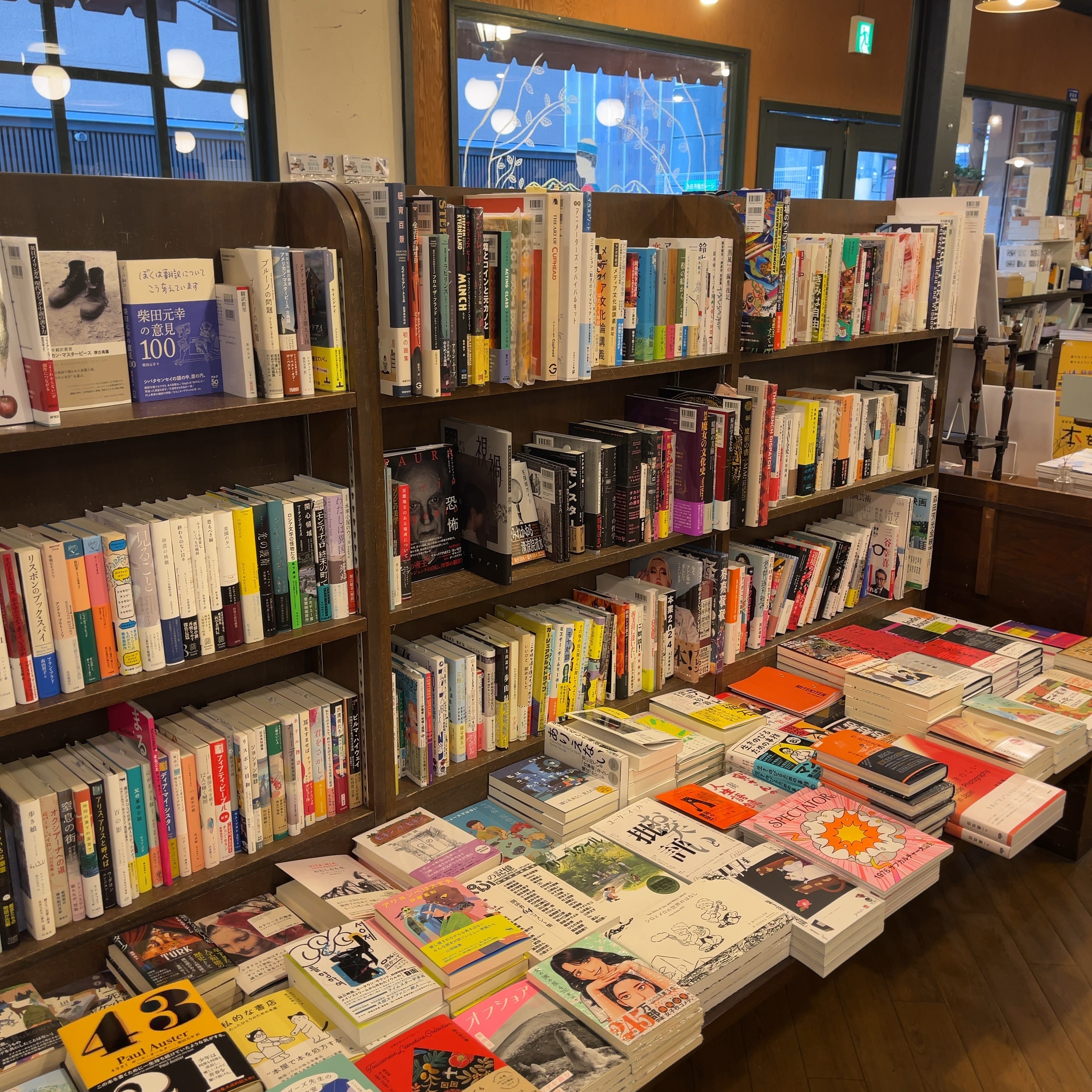 京都・恵文社 一乗寺店でお買い求めいただけます