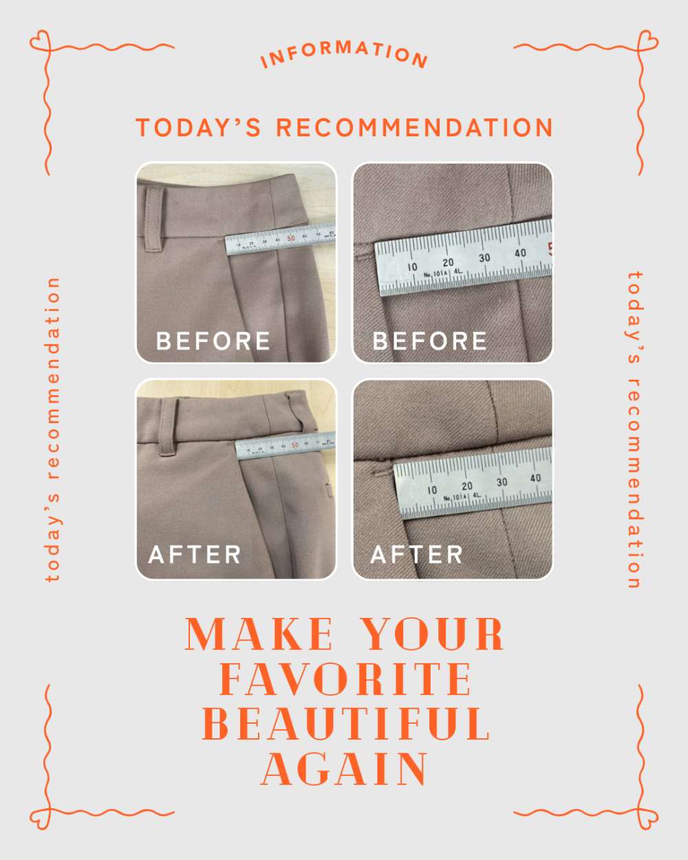 パンツのウエスト詰めで快適フィット|サイズ調整で履き心地を改善