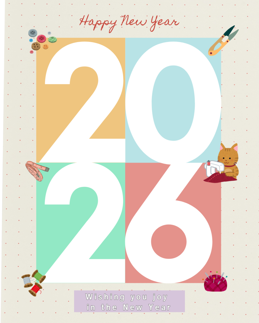 みつみお直し工房 新年のご挨拶