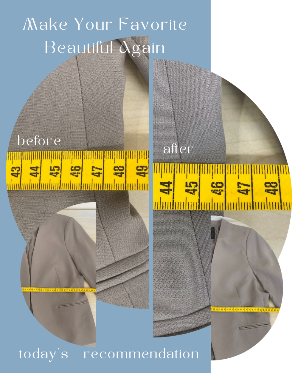 🧥 ジャケットの身幅詰め｜サイズ直しでシルエット改善
