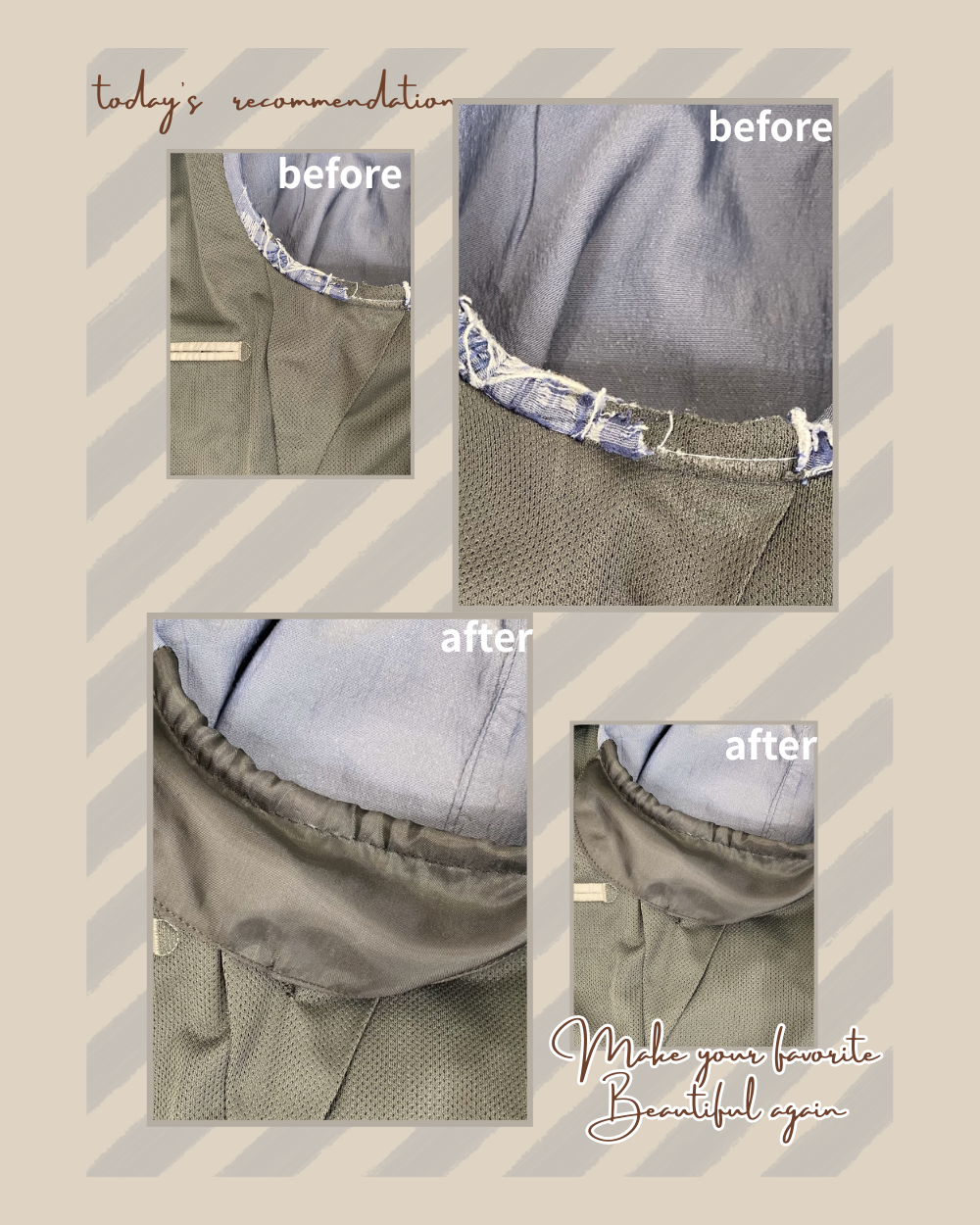 お気に入りのジャケット、脇の擦り切れ直せます｜裏地修理も対応