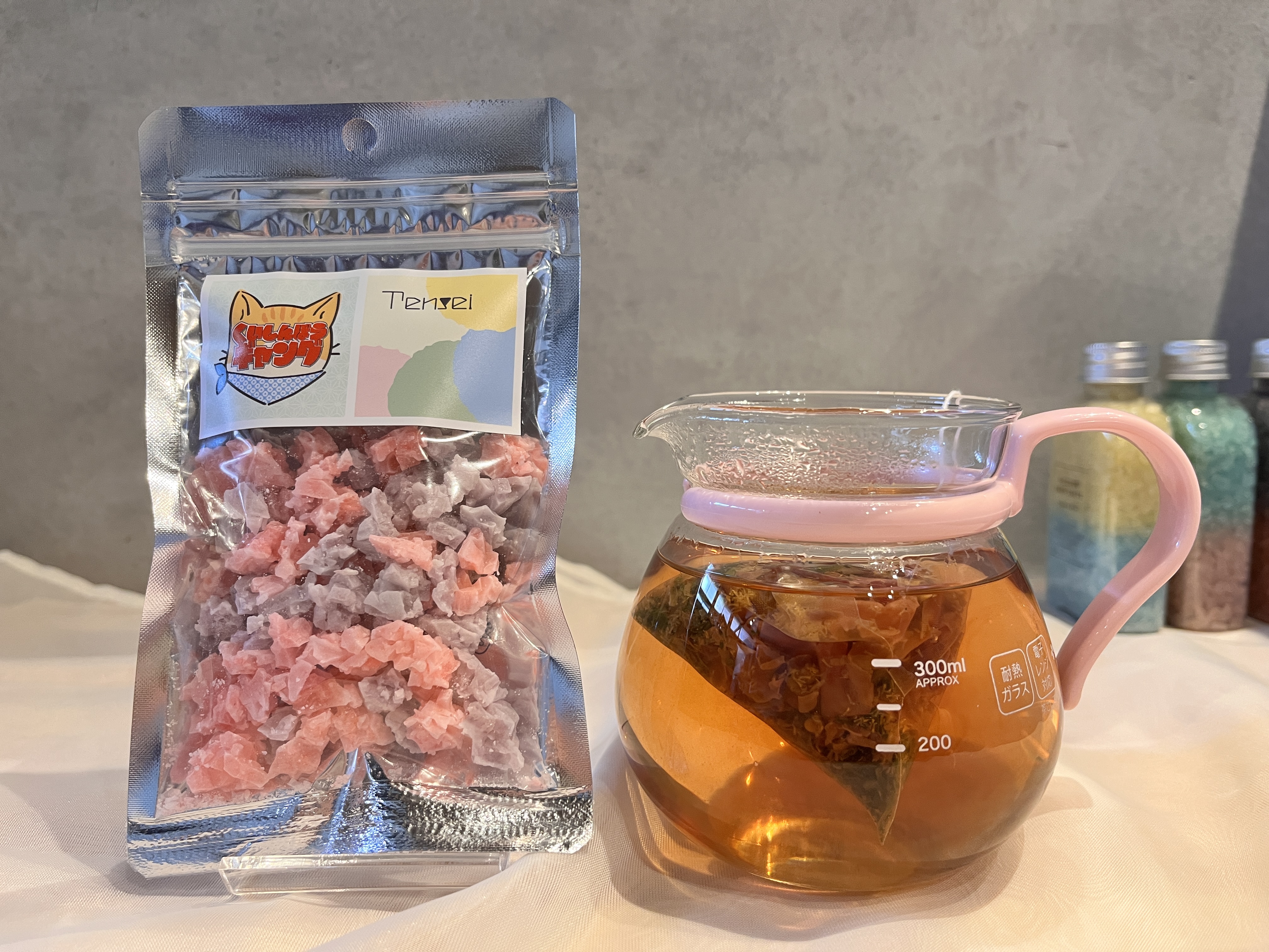 炭酸なし｜おすすめ琥珀糖ドリンクレシピ＃5〜ごえん茶「はなぎょくろ・だいだい色のお茶」〜