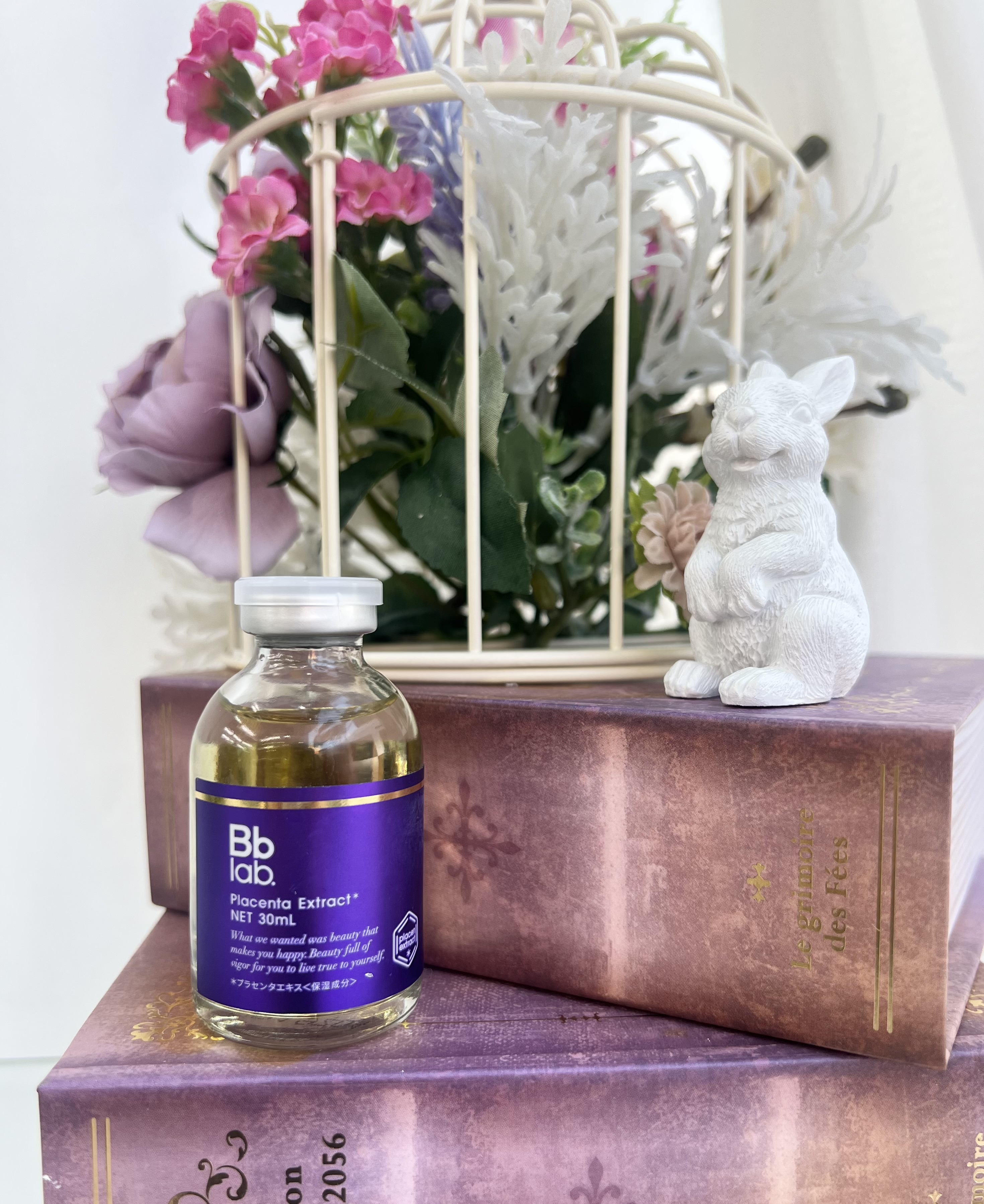 ☆田中みな実さん愛用☆Bbラボラトリーズプラセンタ原液