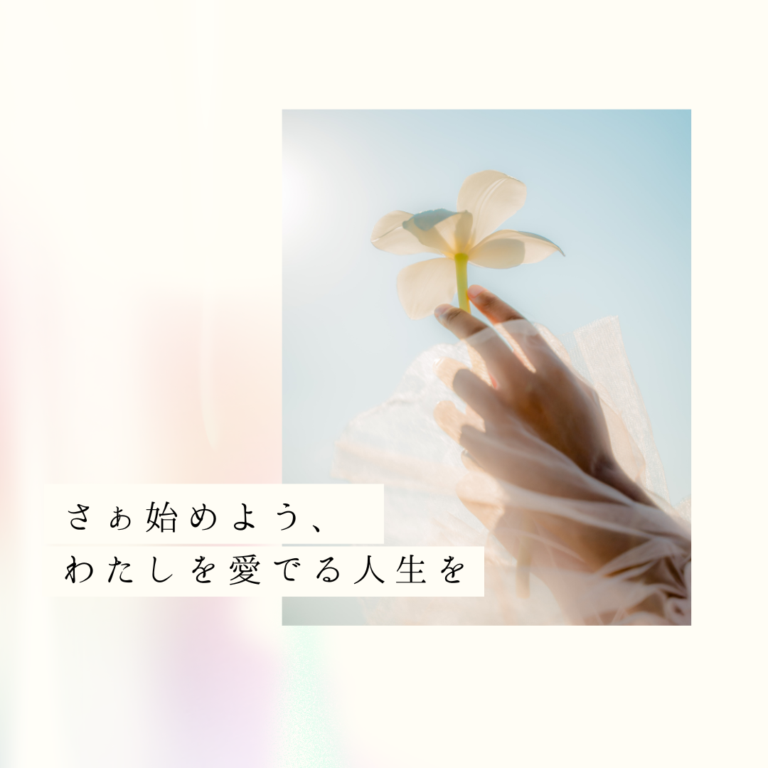 Brand Message