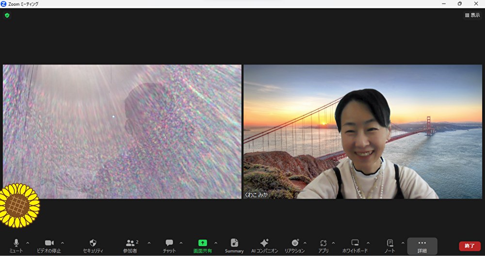 11月度：心・身体・魂の相談会