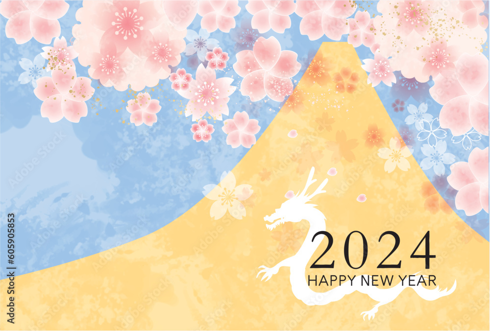 本年もどうぞよろしくお願いします♡