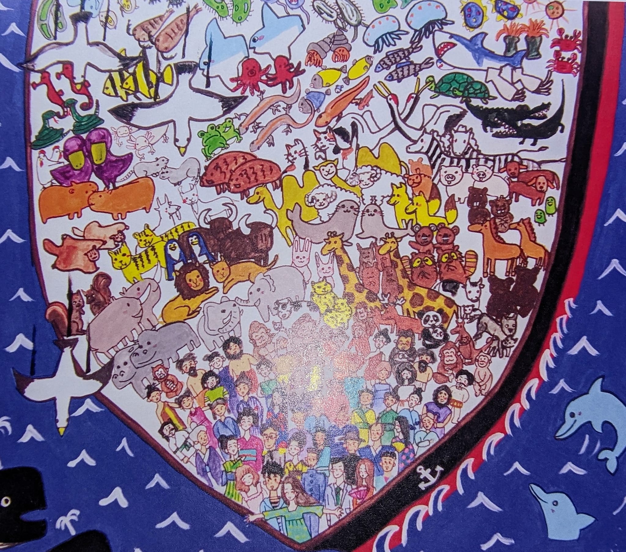 【意識の話】集合意識との出逢い③