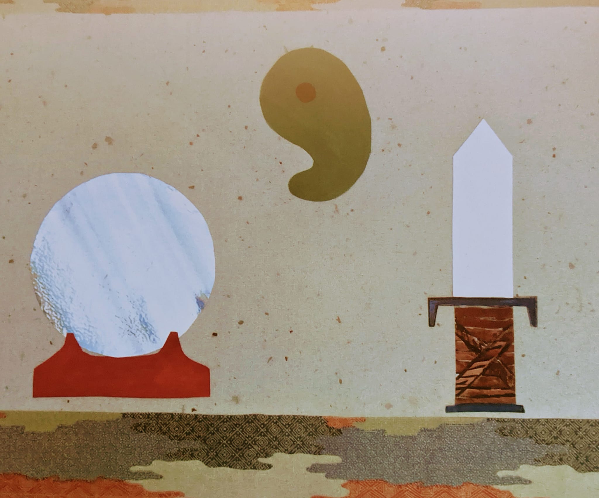 現実を変えるには・・・