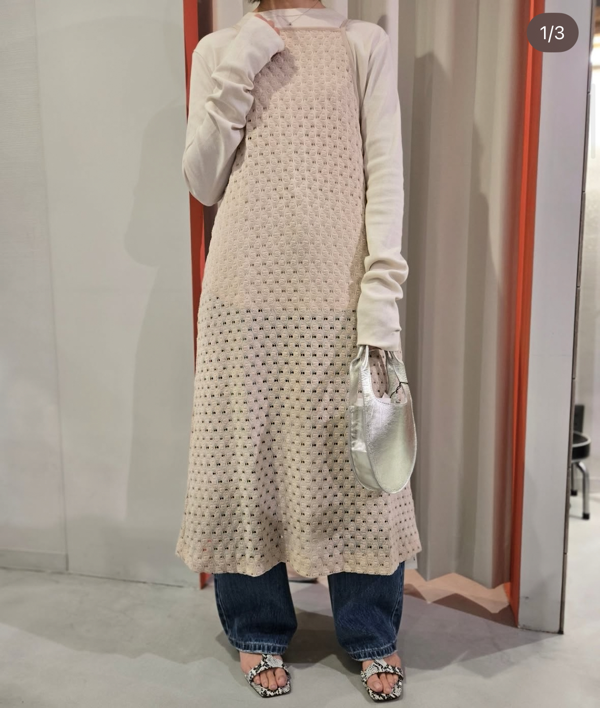 スタイリング（身長163cm）