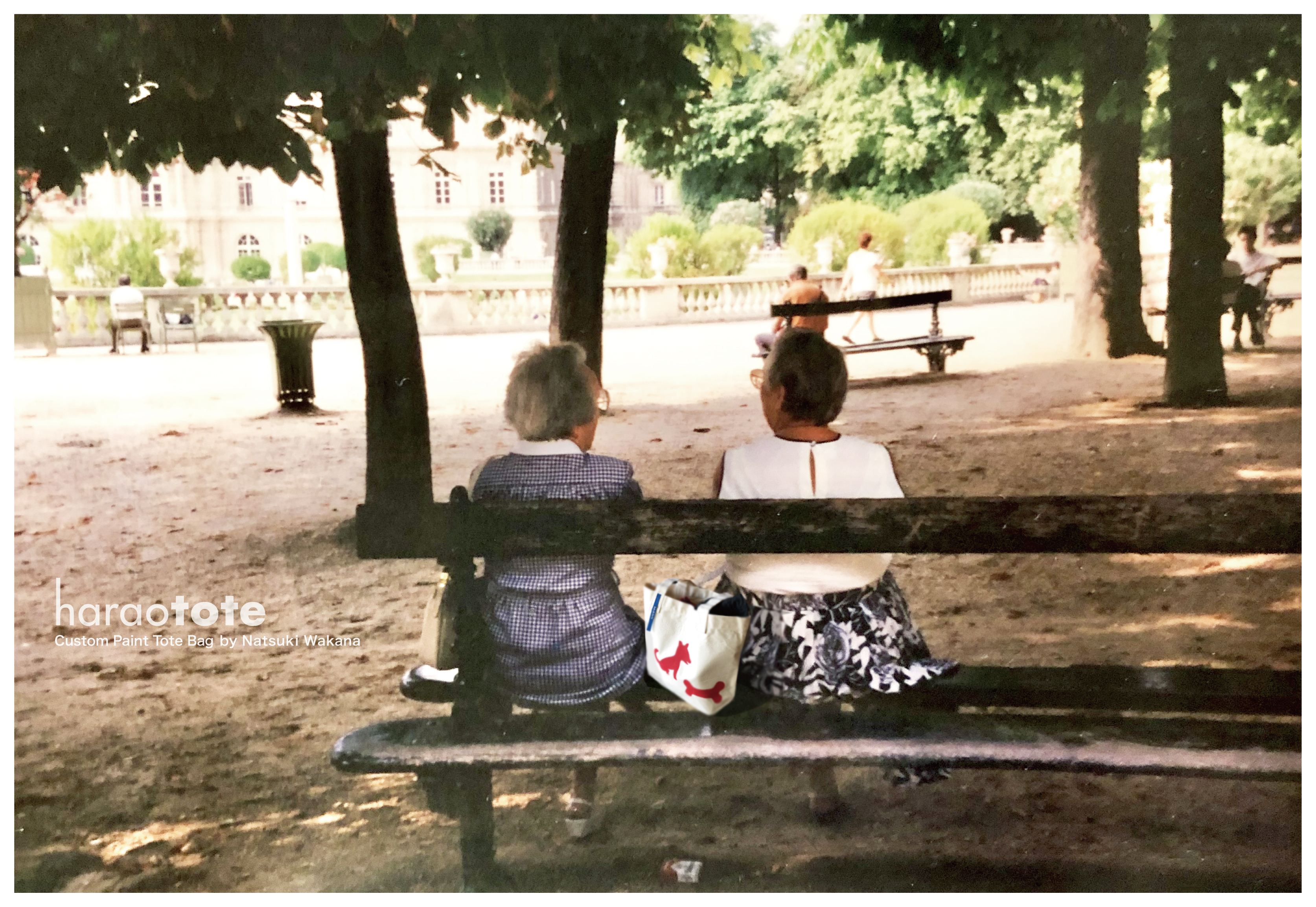 南仏の未来形なフランス語〜