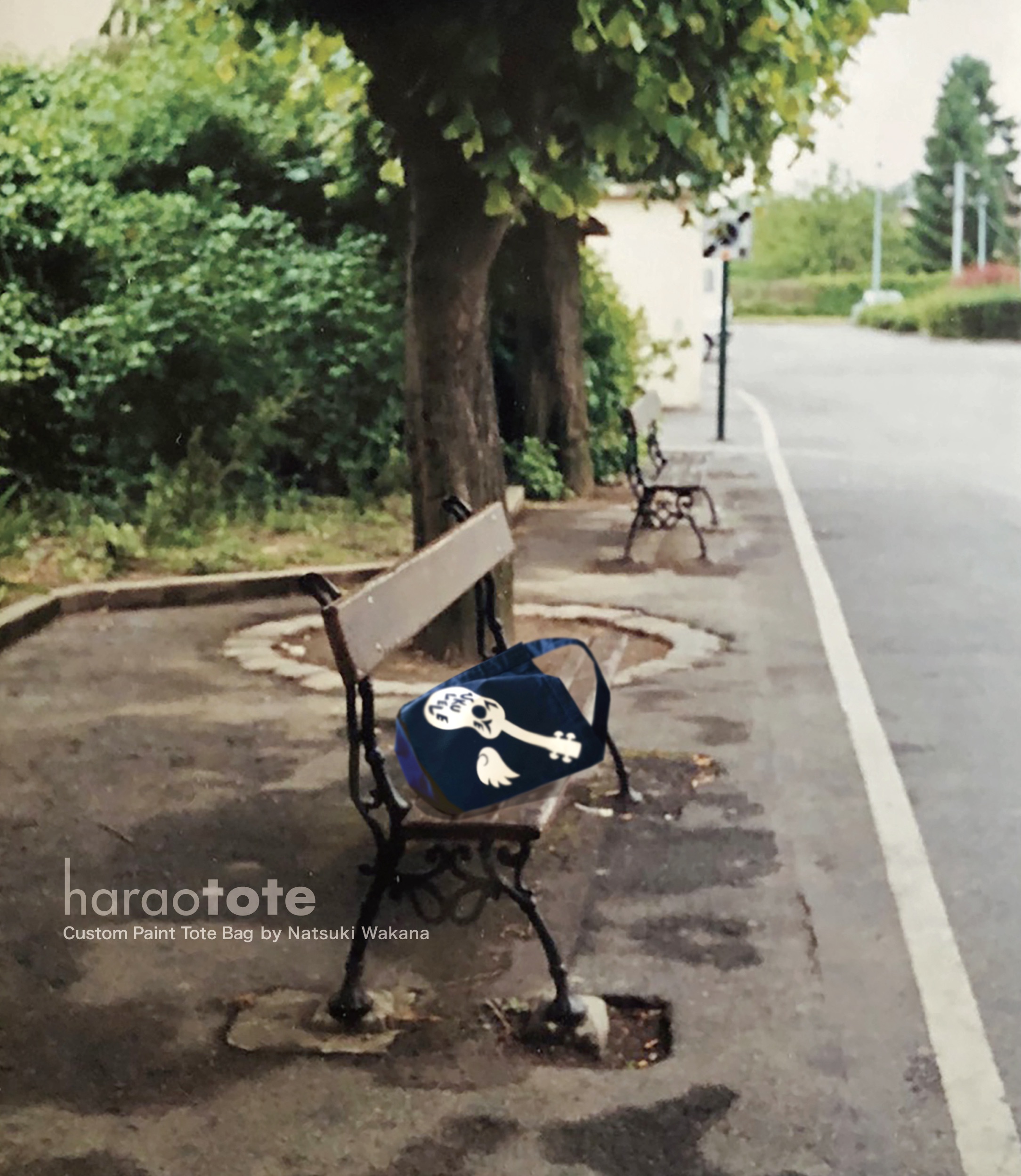 のんびりいきましょ〜