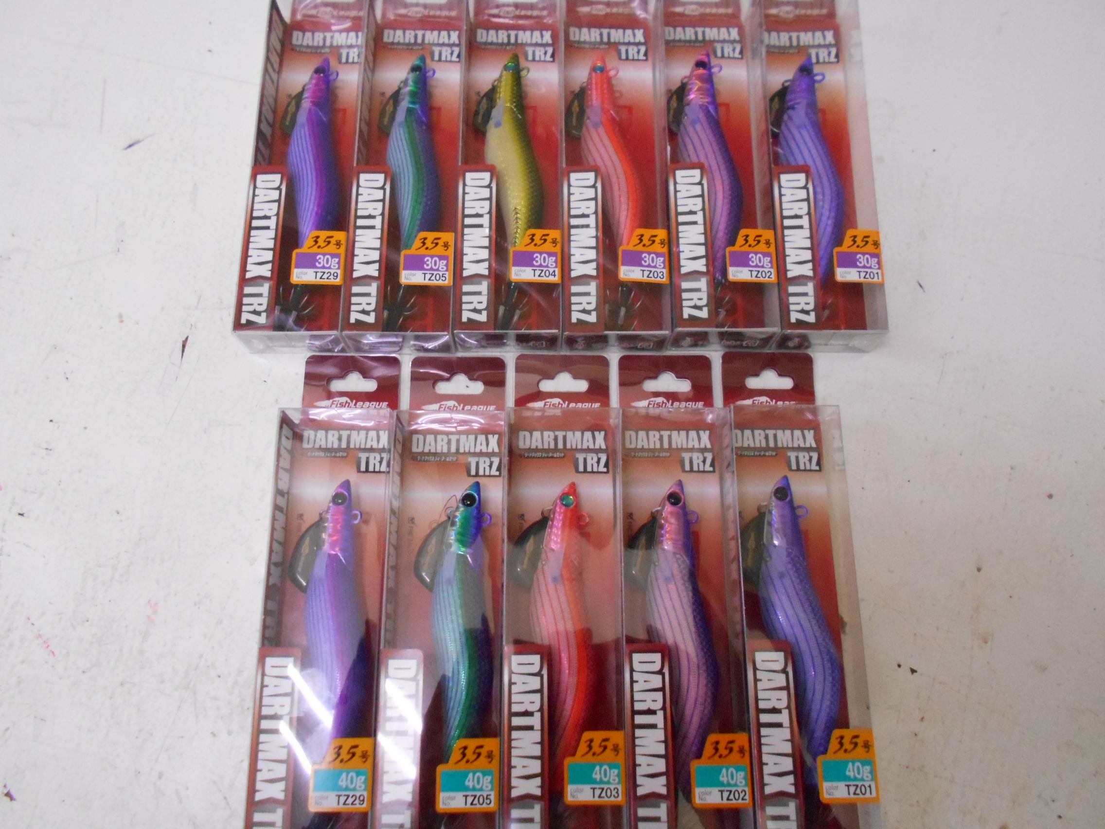 新商品　マルキュー「ダートマックスTRZ3.5号　30g、40g」入荷