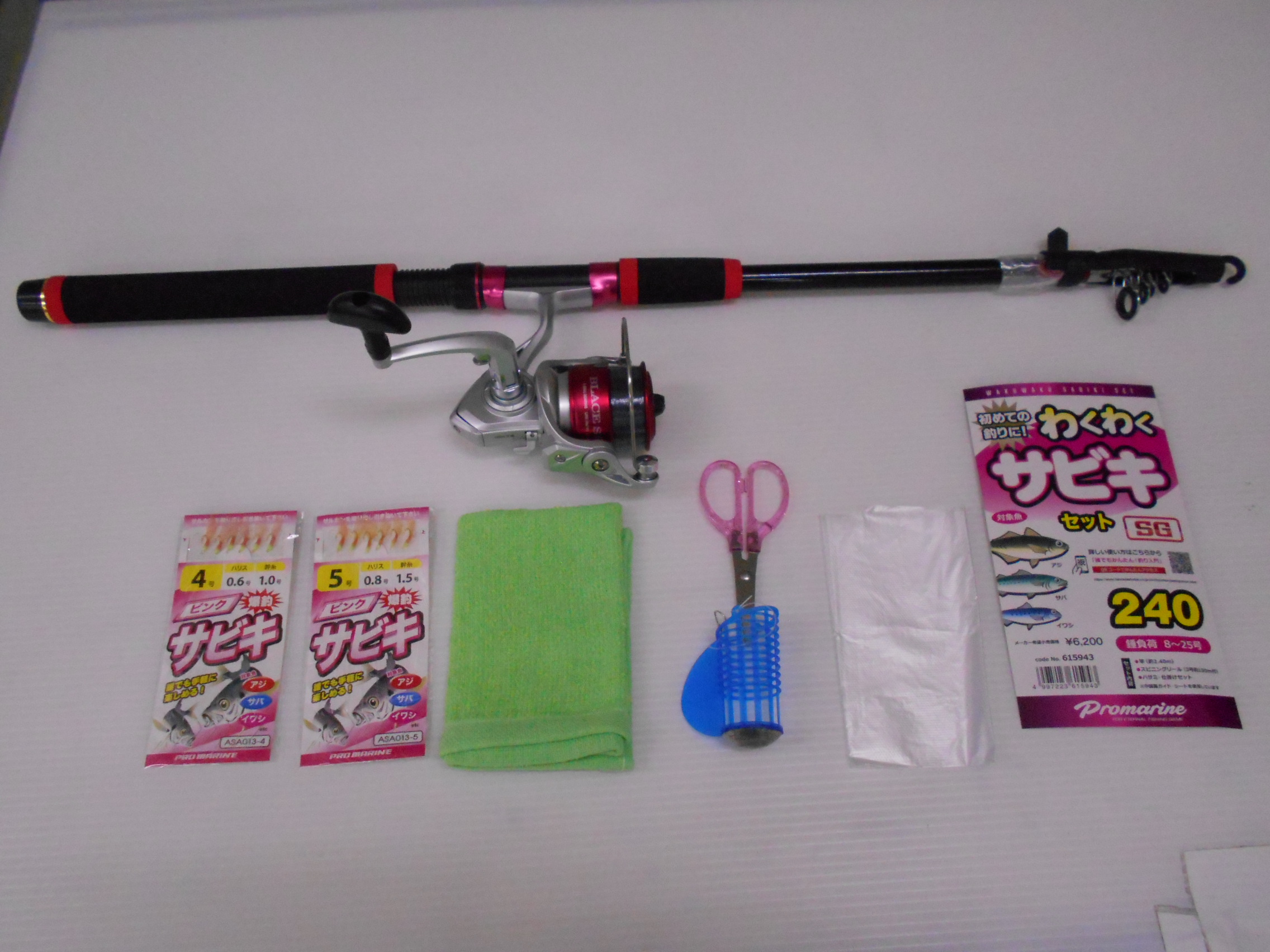 ファミリー＆初心者🔰向けセット商品のご案内