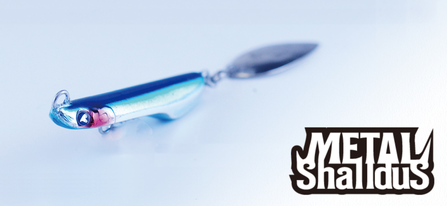 新商品　BlueBlue「メタルシャルダス　35ｇ」入荷