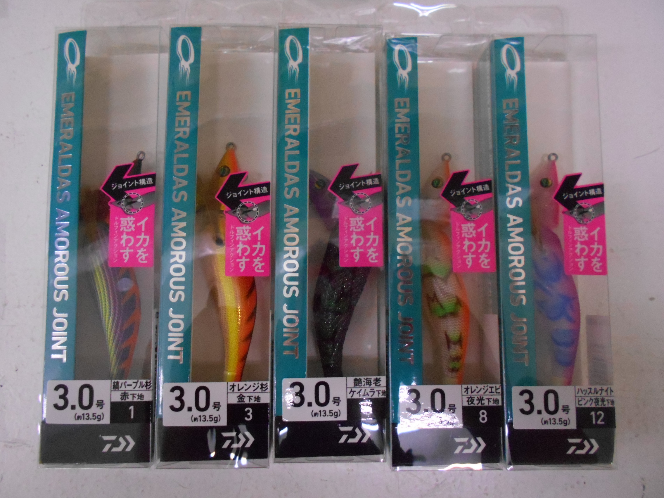 新商品　ダイワ「エメラルダス　アモラス　ジョイント　３．０号」入荷