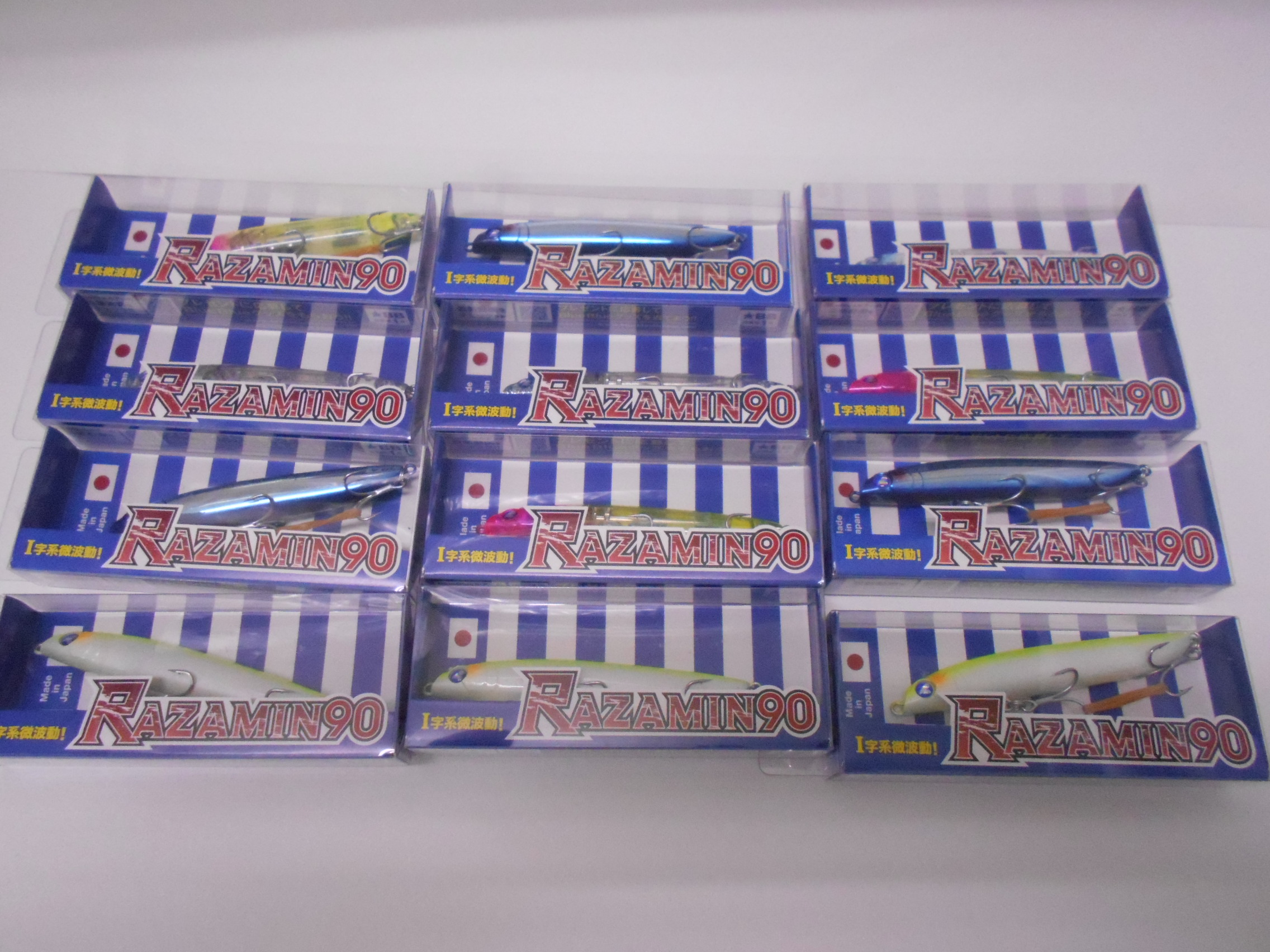新商品　ブルーブルー「RAZAMIN（ラザミン）９０」入荷