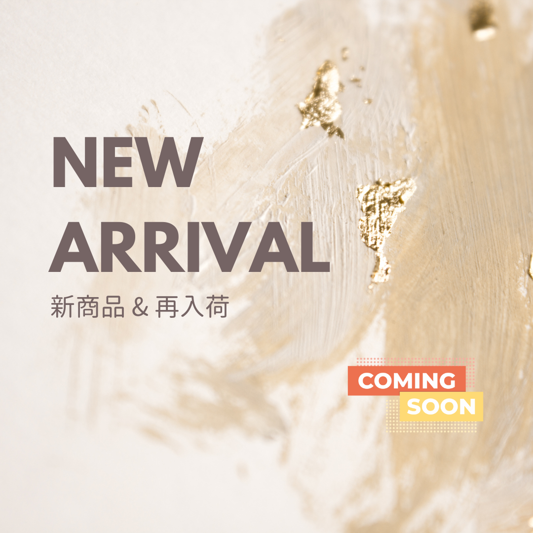 6月新商品・再入荷情報