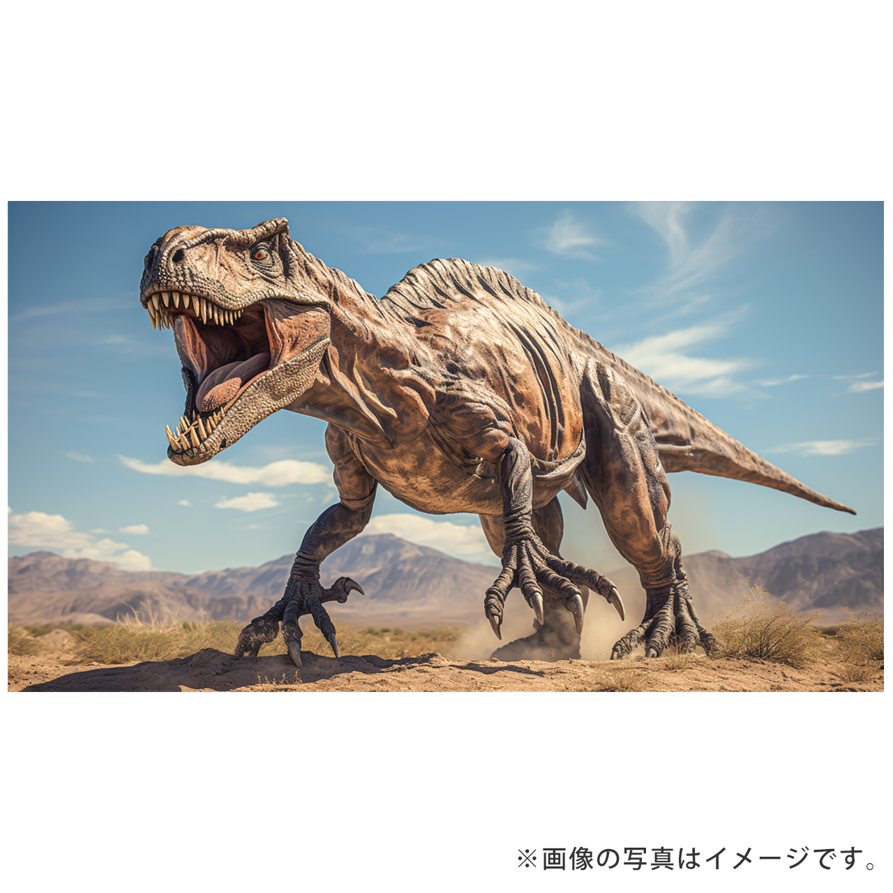 【恐竜日用雑貨】玄関先の時空旅行!! ティラノサウルス玄関マットが新登場!!