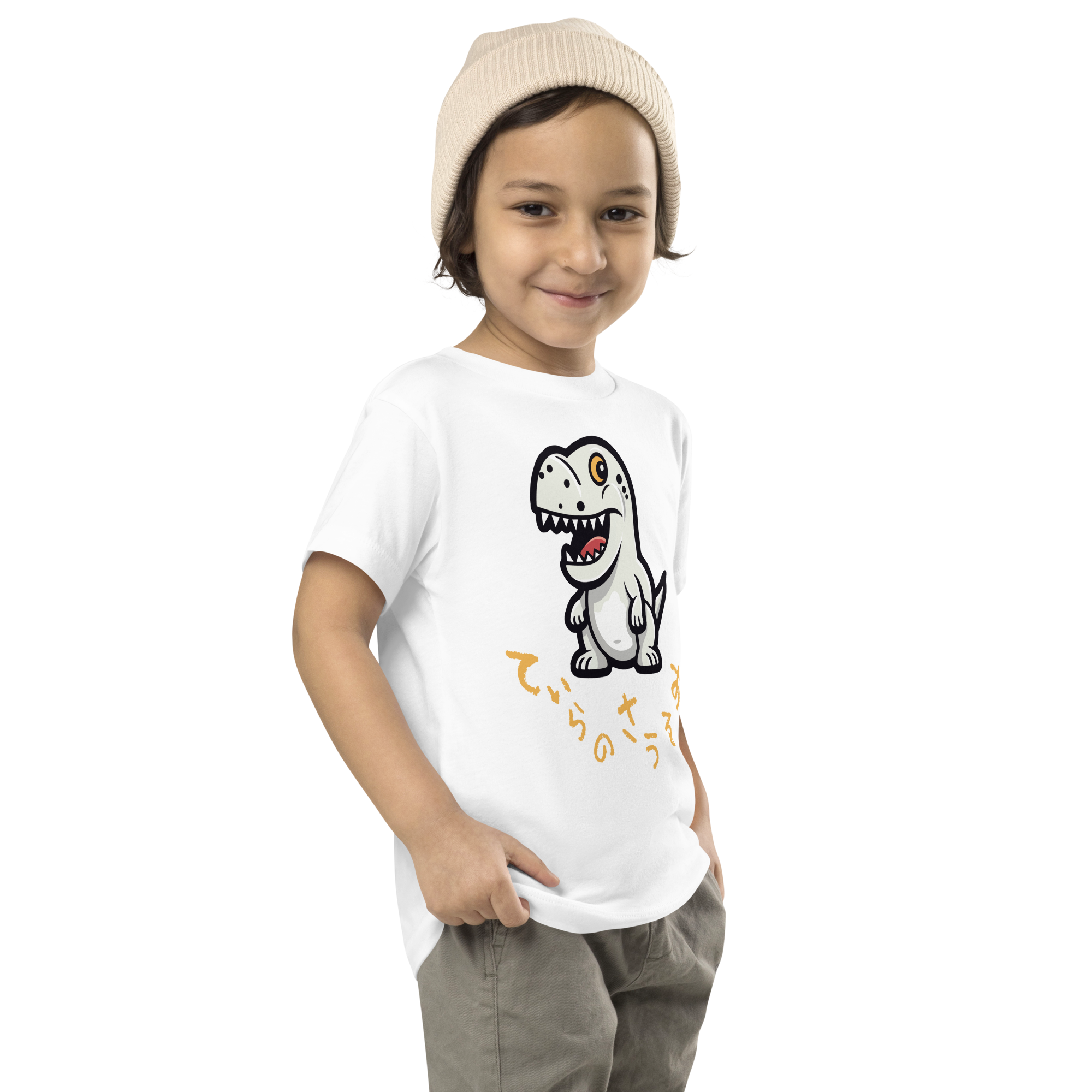 【恐竜Tシリーズ】ひらがなティラノ カワイイTシャツ/幼児用