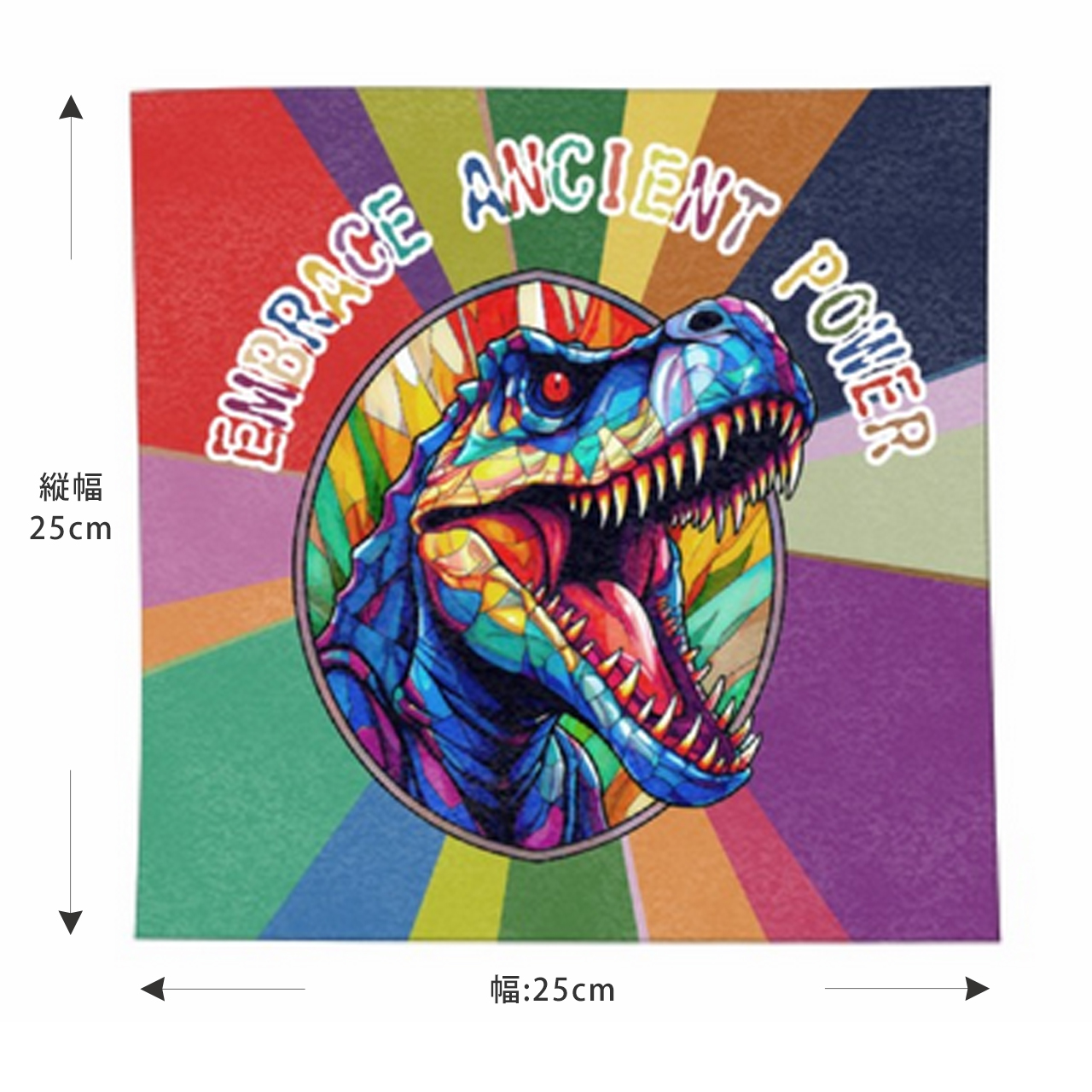 【恐竜タオルシリーズ】アートフルT-REX ミニハンカチタオルが新登場!!