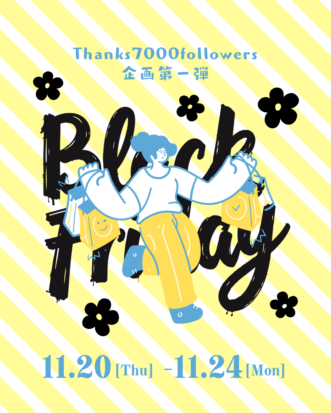 7000フォロー記念❣️1500円OFFクーポン配布スタート🎫💓