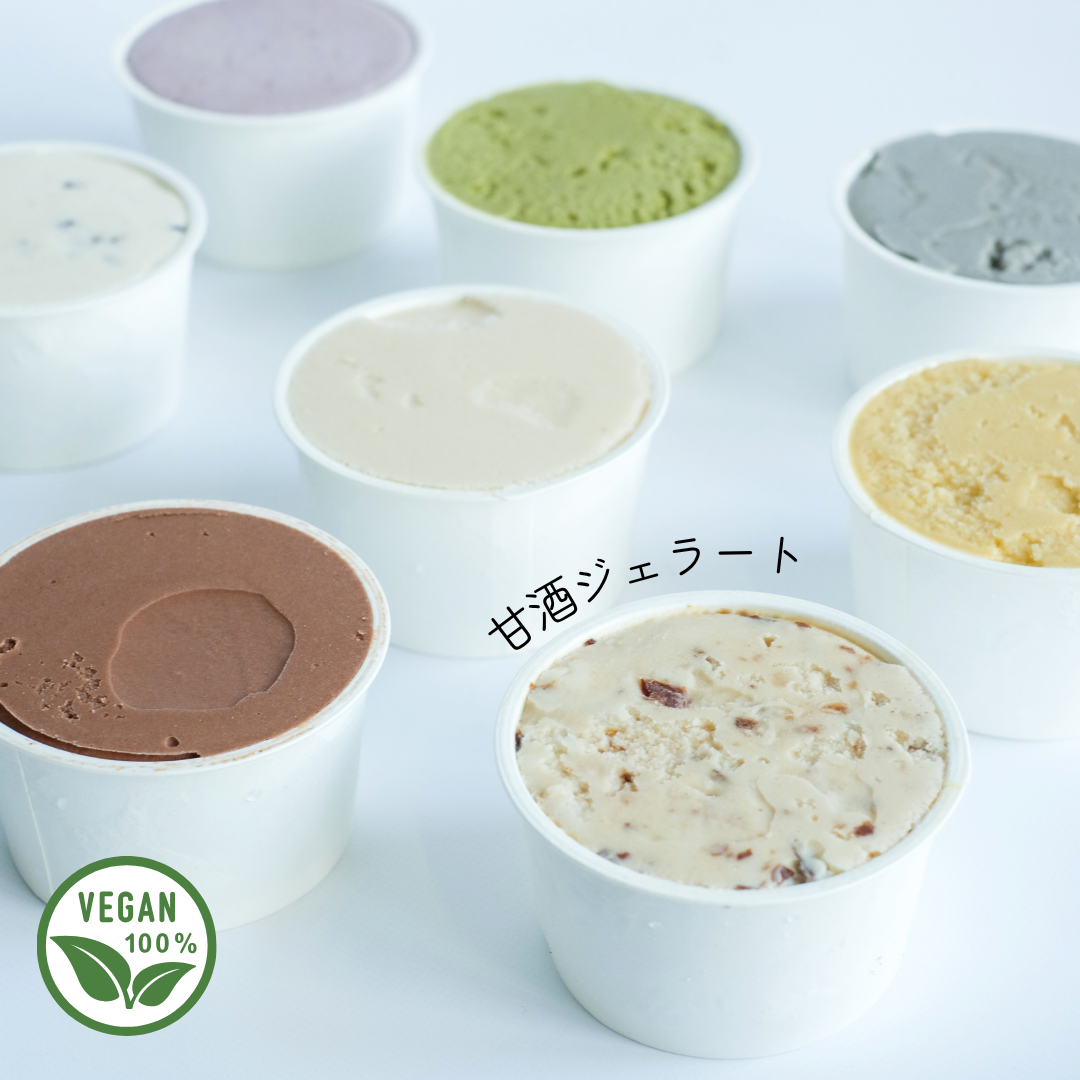 BOBO.ジェラート再入荷のお知らせ🍨✨