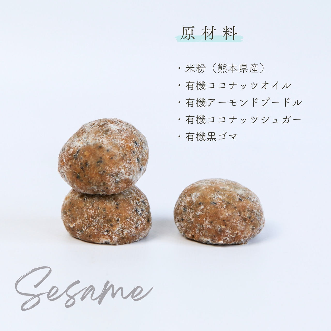 新商品 & リニューアルのお知らせ👨🏻‍🍳✨