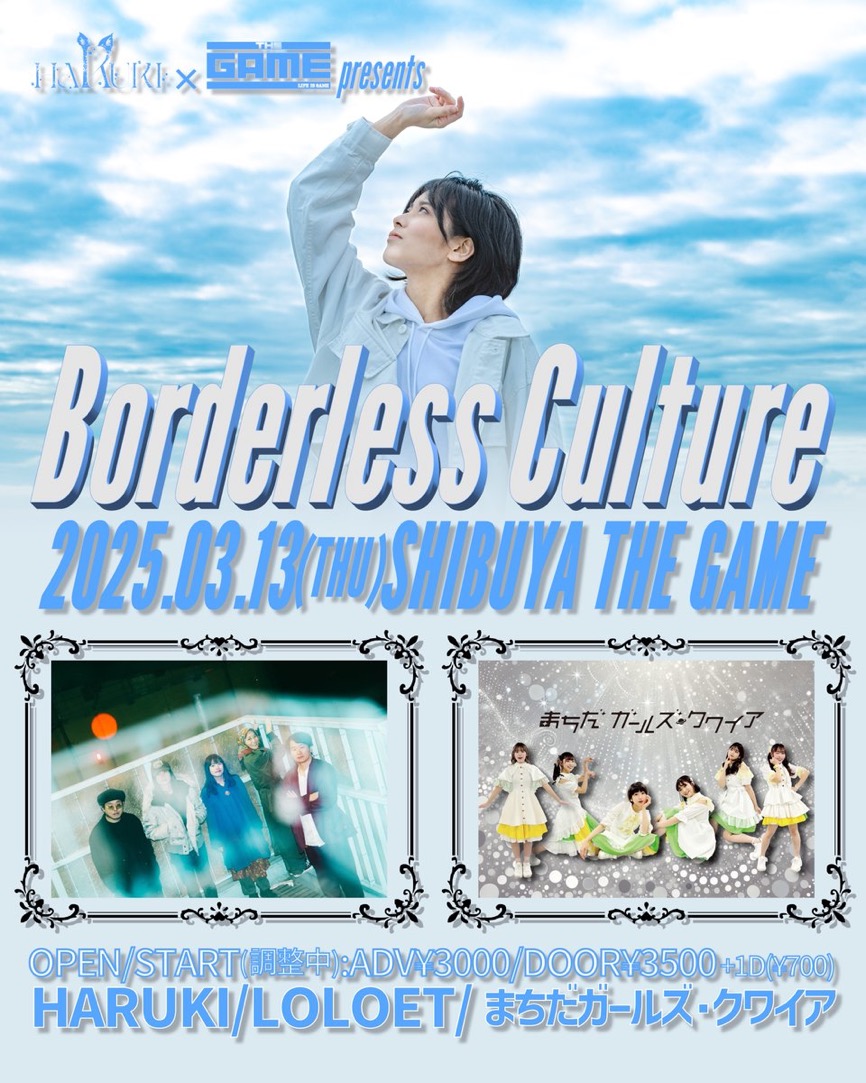 【LIVE】2025.3.13 @shibuya GAME