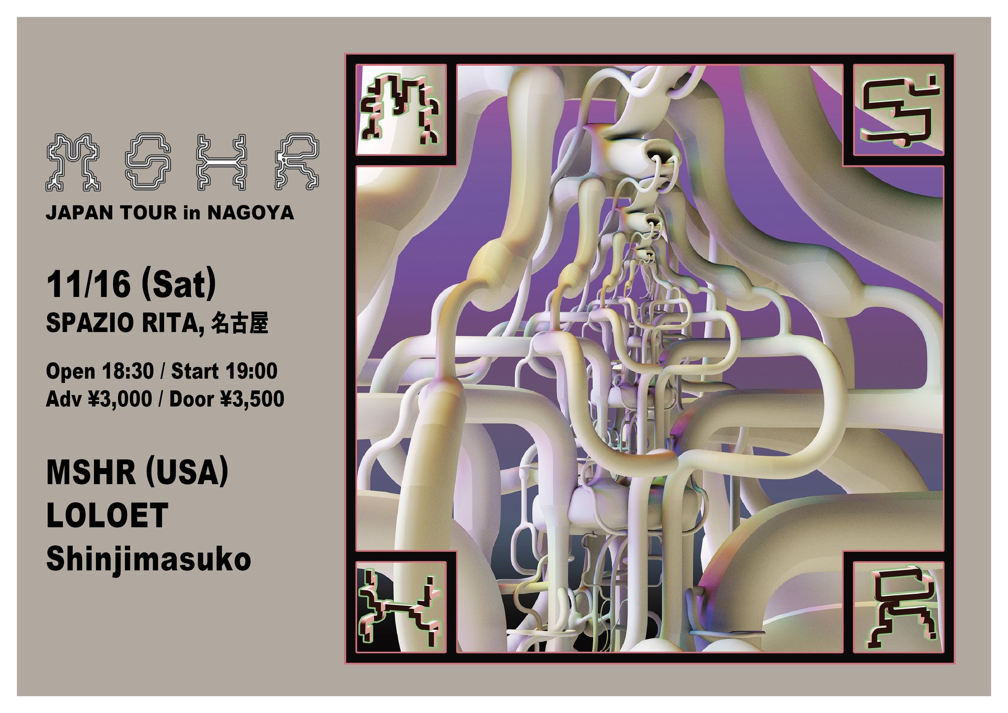 【LIVE】2024.11.16 @nagoya Spazio Rita