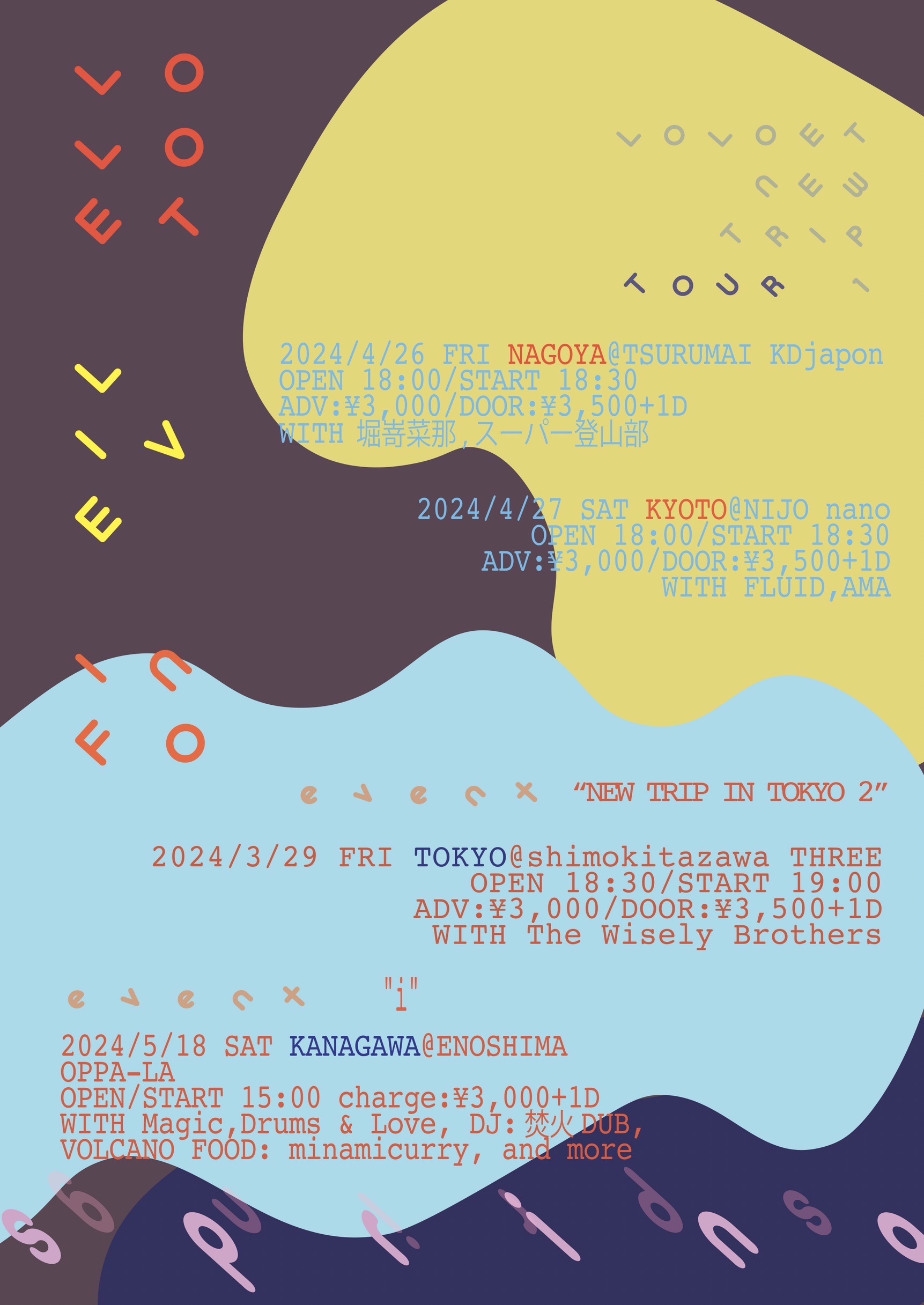 【LIVE】2024.4.27 @nijou nano