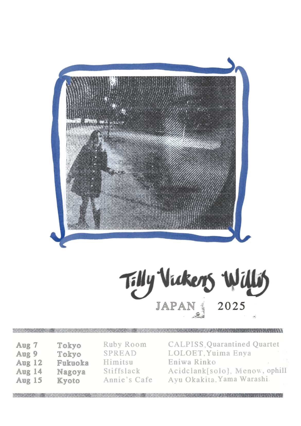 【LIVE】2025.8.9 @shimokitazawa SPREAD