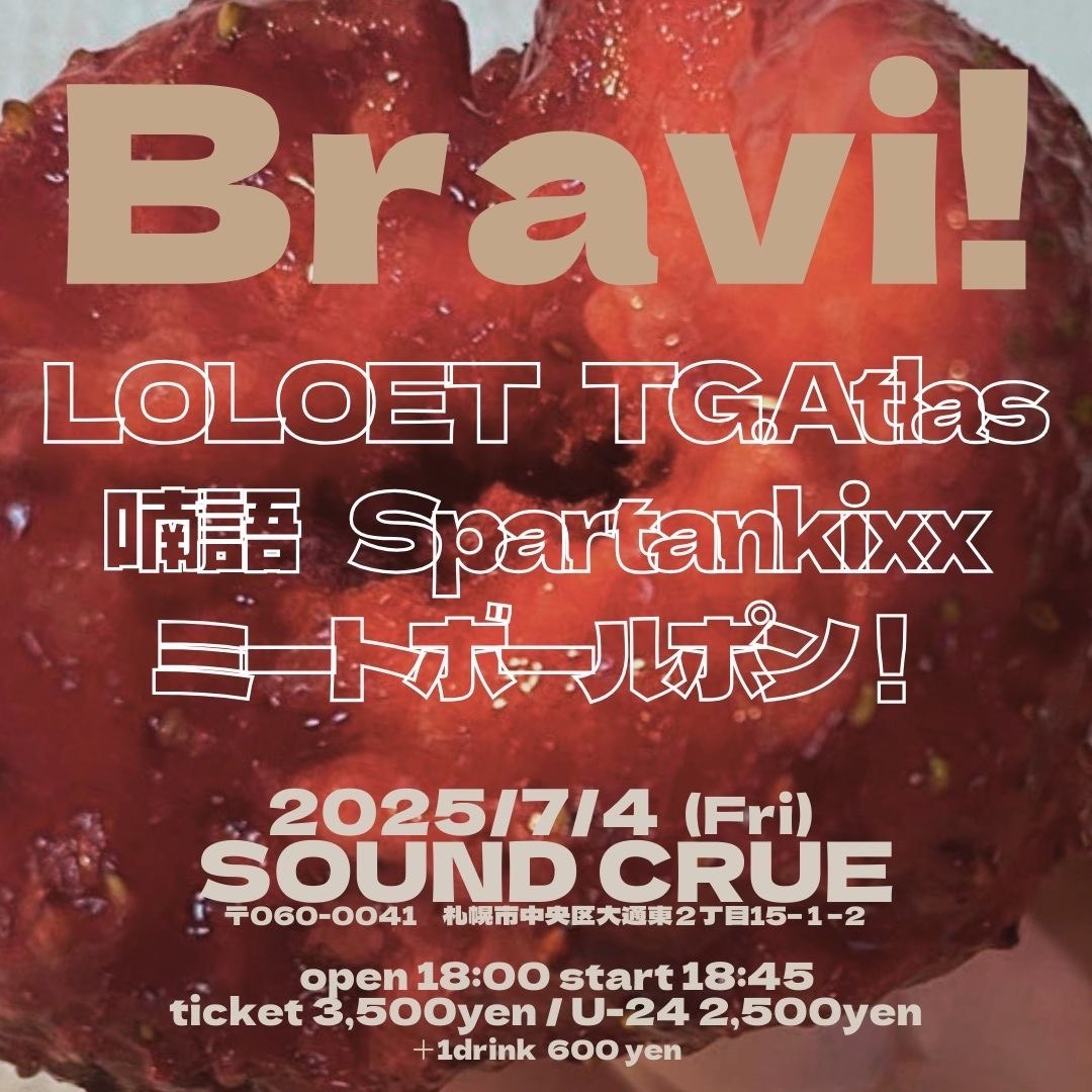 【LIVE】2025.7.4 @sapporo SOUND CREW