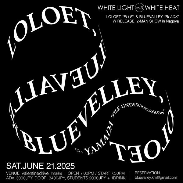 【RELEASE TOUR】2025.6.21 @nagoya Valentinedrive