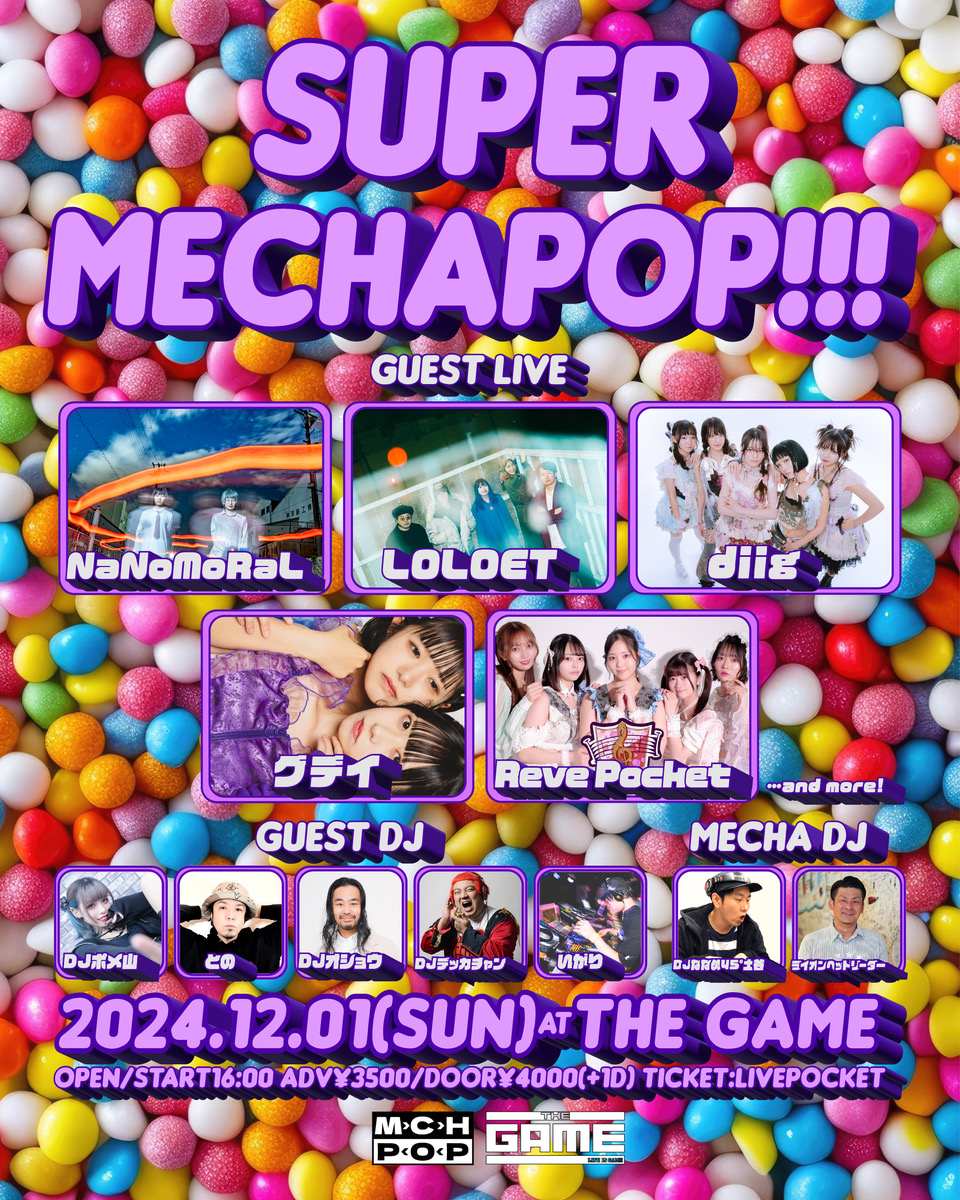 【LIVE】2024.12.1 @shibuya GAME