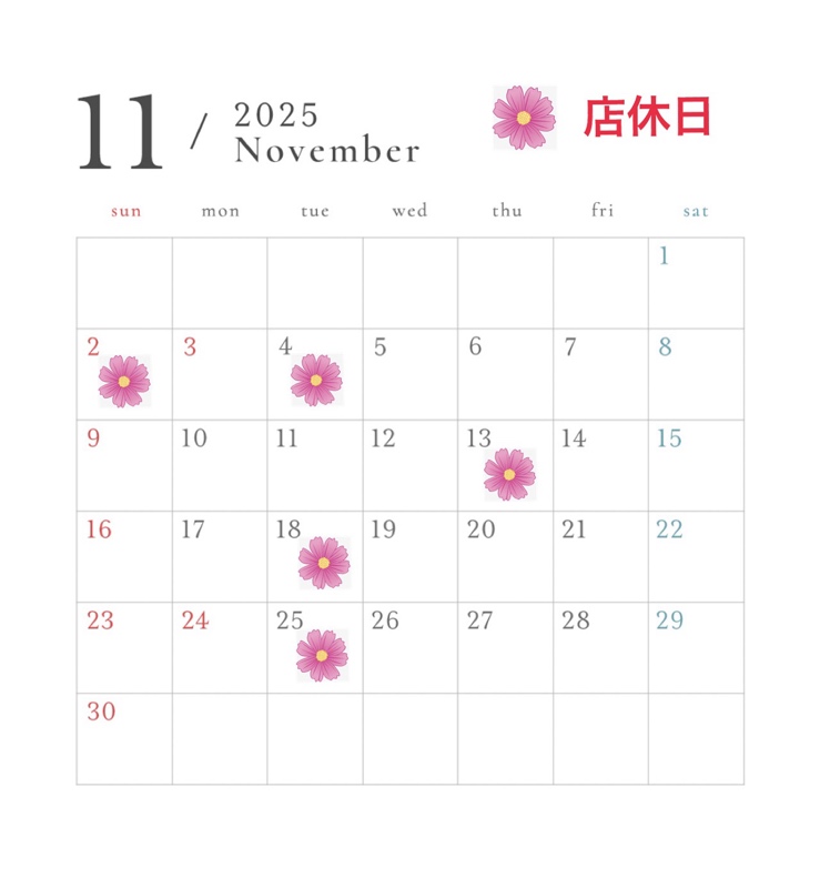 11月のカレンダーです