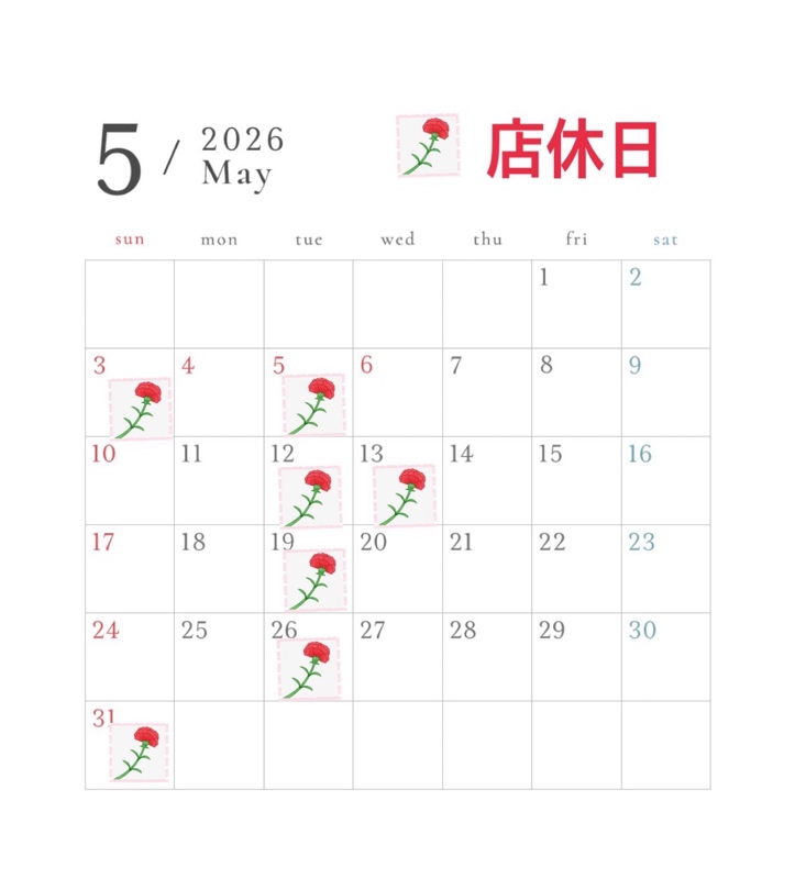 5月のカレンダーです。