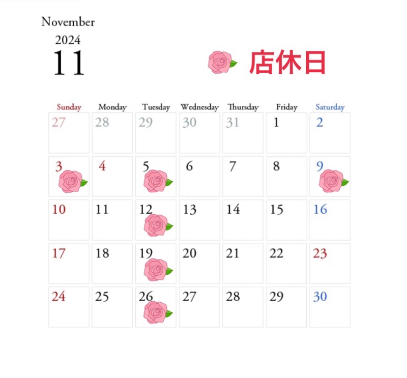 11月のカレンダーです