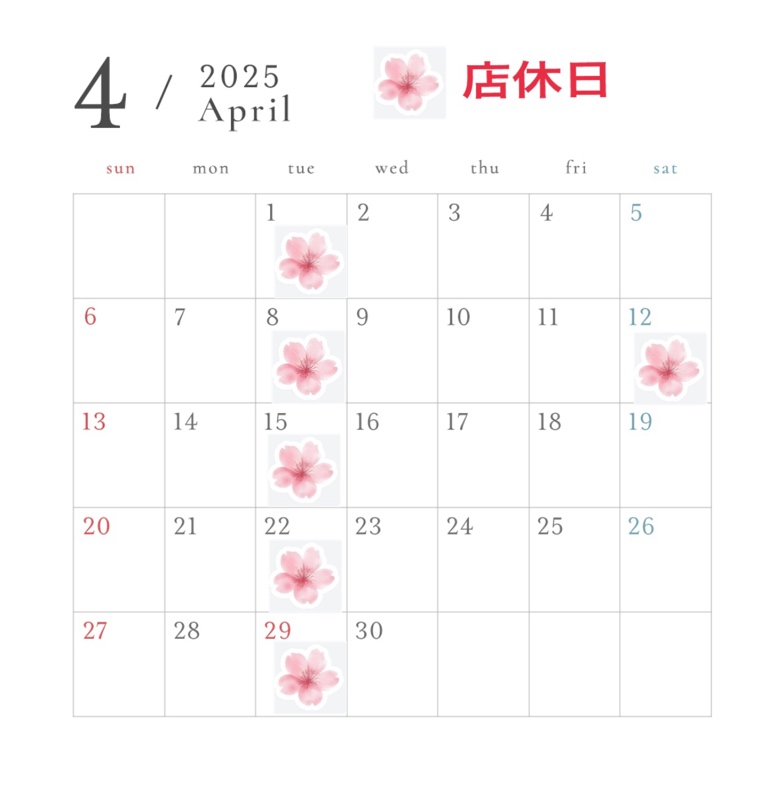 4月のカレンダーです。