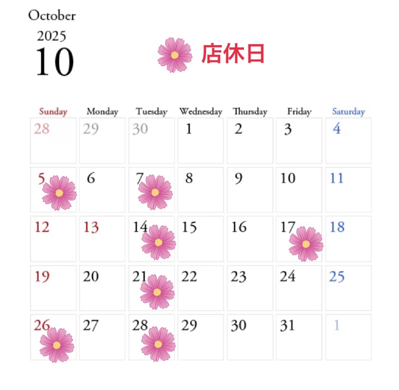 10月のカレンダーです。