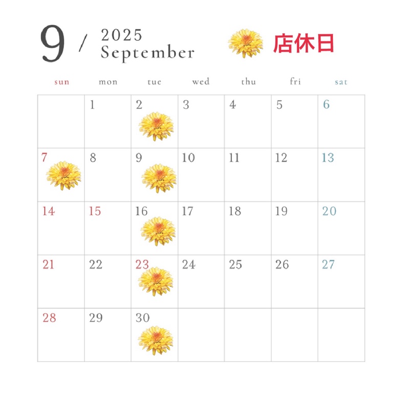 9月のカレンダーです。