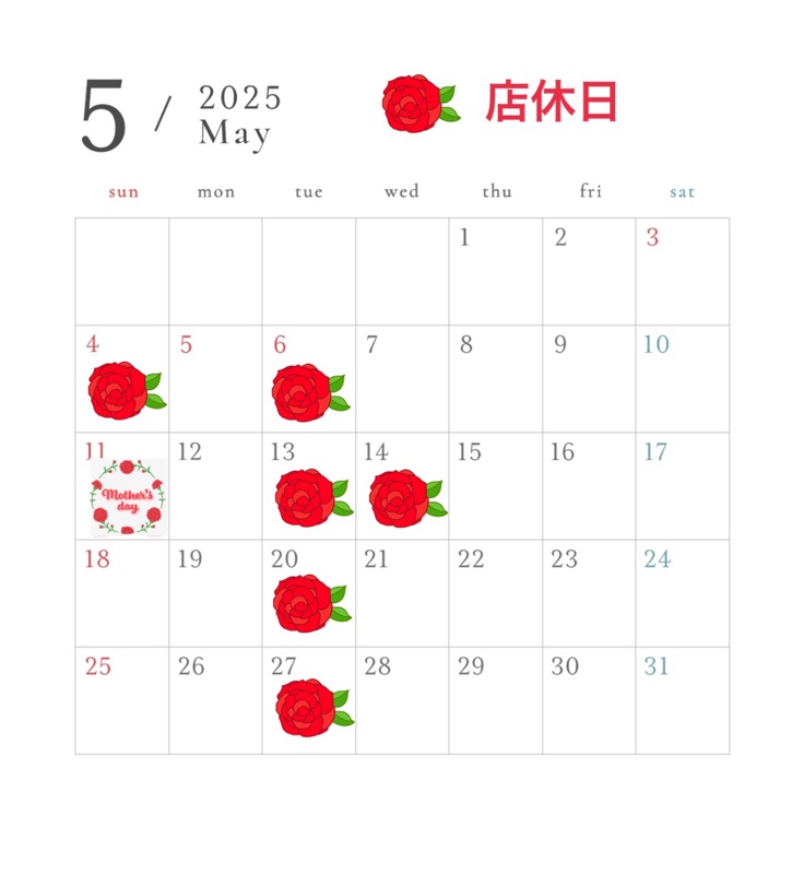 5月のカレンダーです。