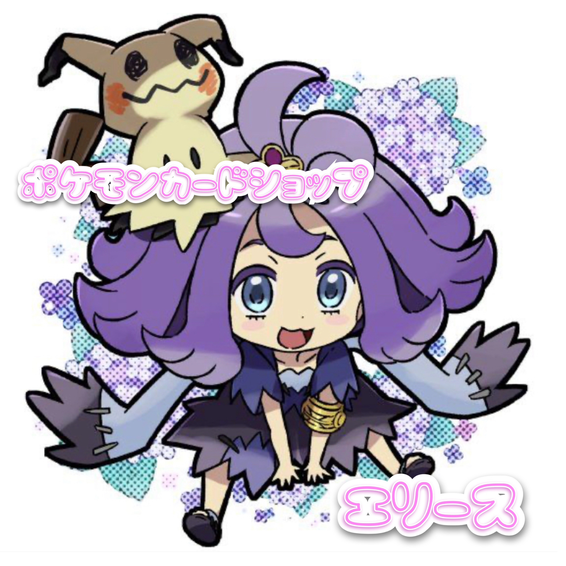 カードゲームやオリパに必須アイテムをご紹介！