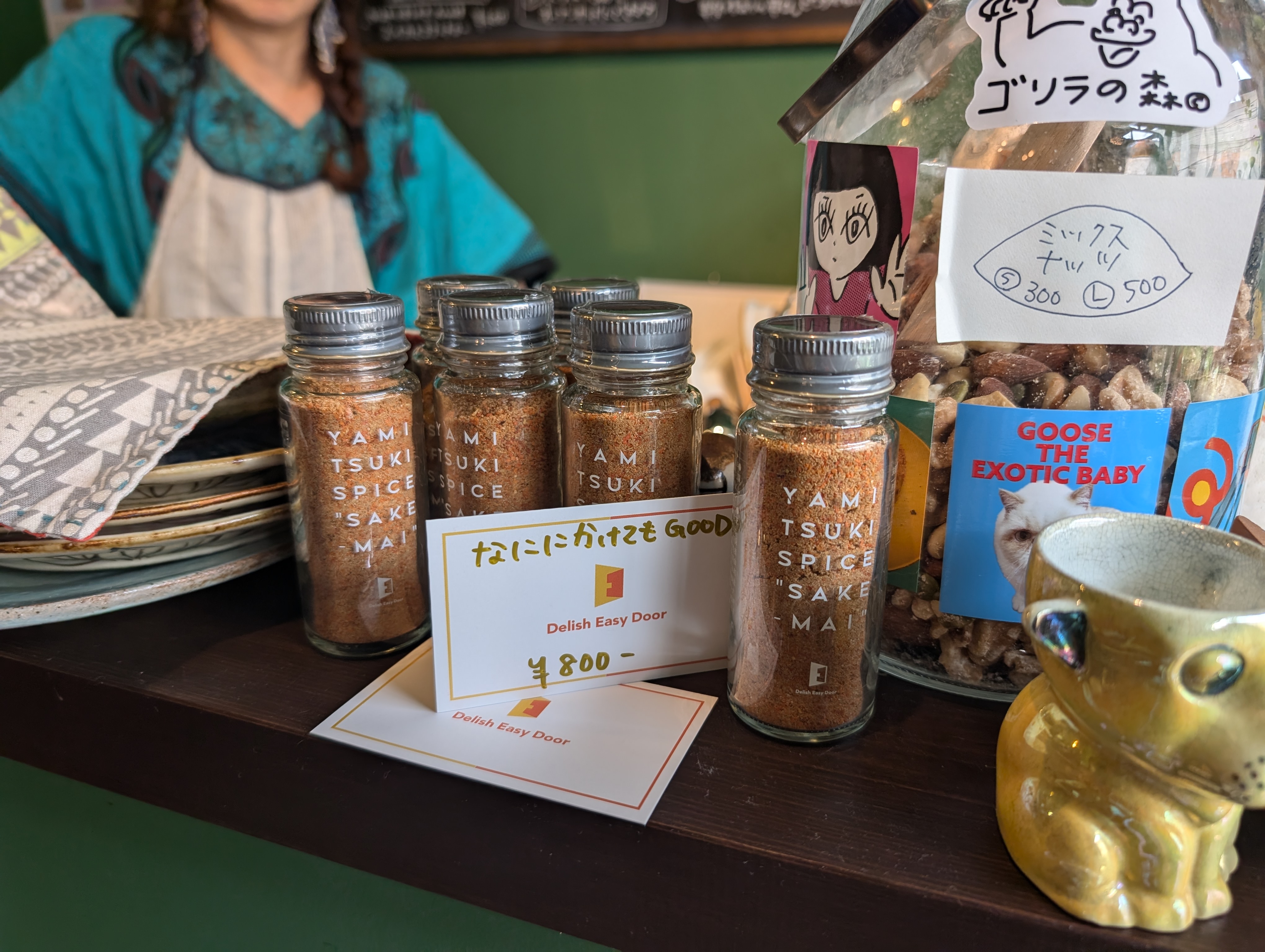 高円寺のカフェ&ワインバー「funny meal」様で「やみつきスパイス酒舞」の取扱が開始されました