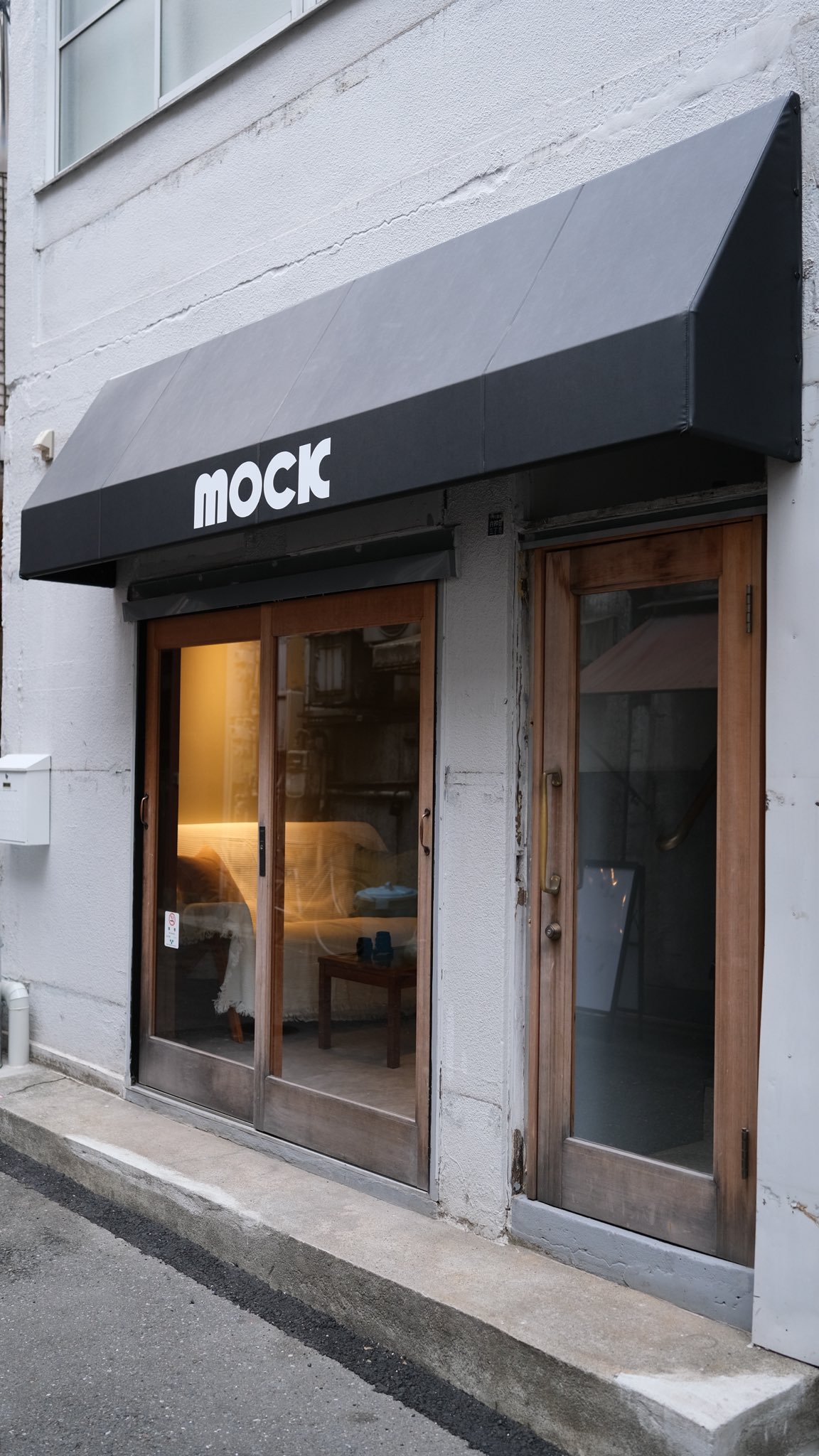 神田のシーシャカフェ&バー「mock」様で「やみつきスパイス酒舞」の取扱が開始されました