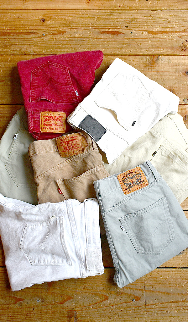 【Levi's®リーバイス®】 春先に使えるカラーパンツ入荷～　@古着屋カチカチ