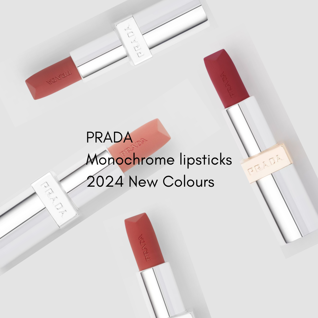 PRADA Monochrome Lipstickから新色発売